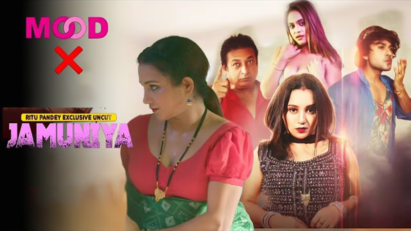 Jamuniya | Season 01 | Episode 02